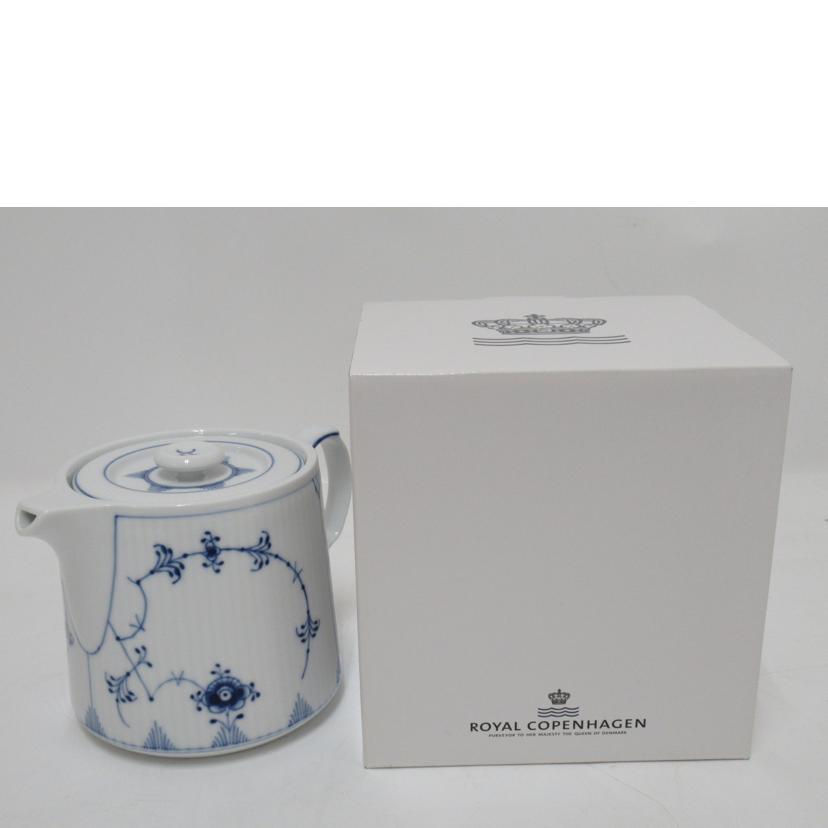 ROYAL COPENHAGEN/プレインティーポット//SAランク/63