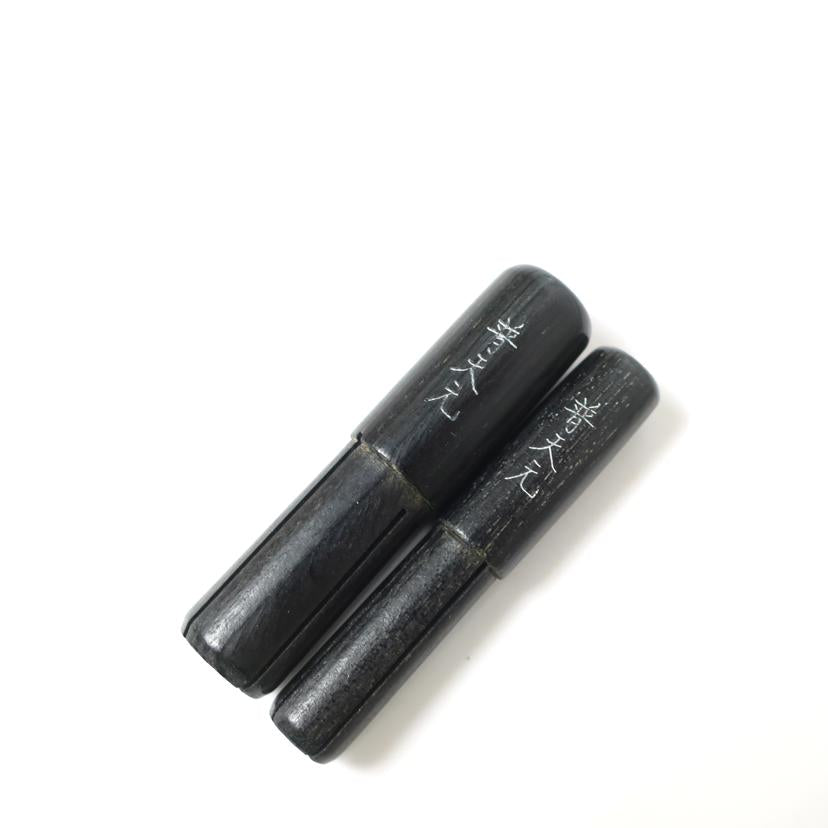 SHIMANO シマノ/ヘラ竿 竹竿 和竿/普天元 独歩 18尺//Aランク/65