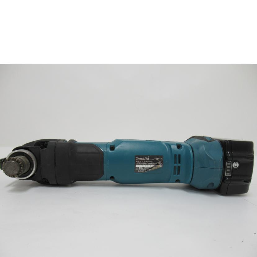 makita/充電式マルチツール/マキタ・TM51D/TM51D//771949/BCランク/63