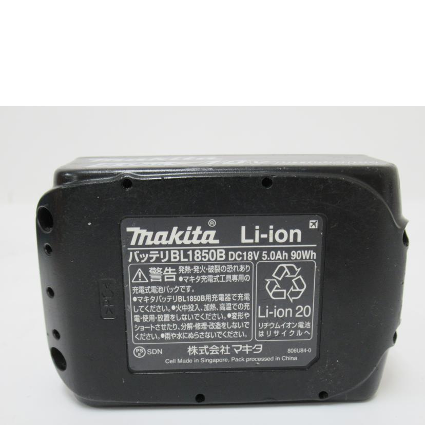 makita/充電式マルチツール/マキタ・TM51D/TM51D//771949/BCランク/63