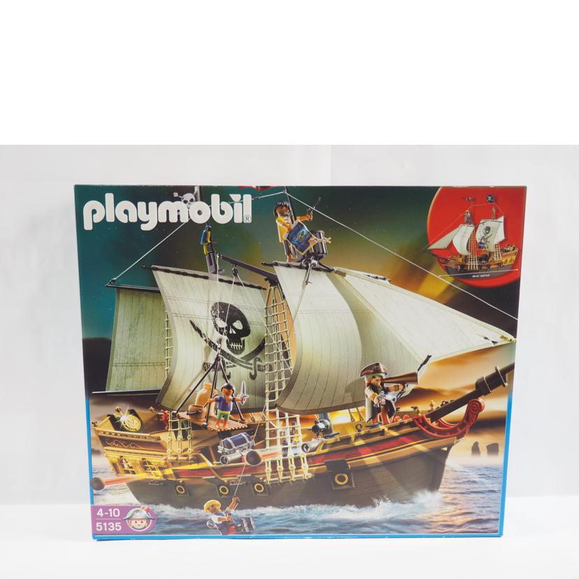 playmobil プレイモービル/海賊船+3人の海賊と大砲 2箱セット/5135/5136//ABランク/79