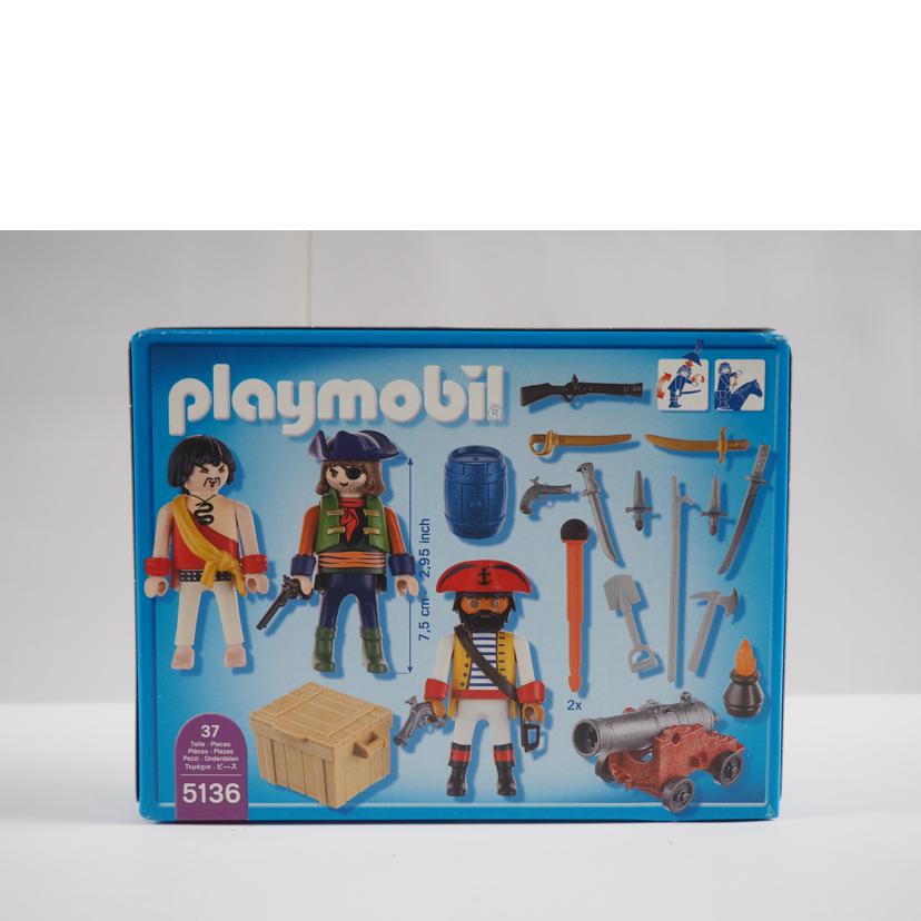 playmobil プレイモービル/海賊船+3人の海賊と大砲 2箱セット/5135/5136//ABランク/79