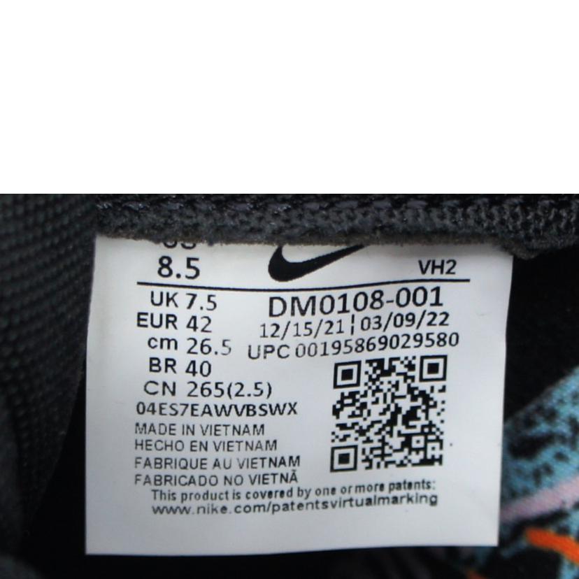 NIKE ナイキ/ダンクローグラフィティ/ブラック&レッド/DM0108-001//サイズ:26.5cm/ABランク/75