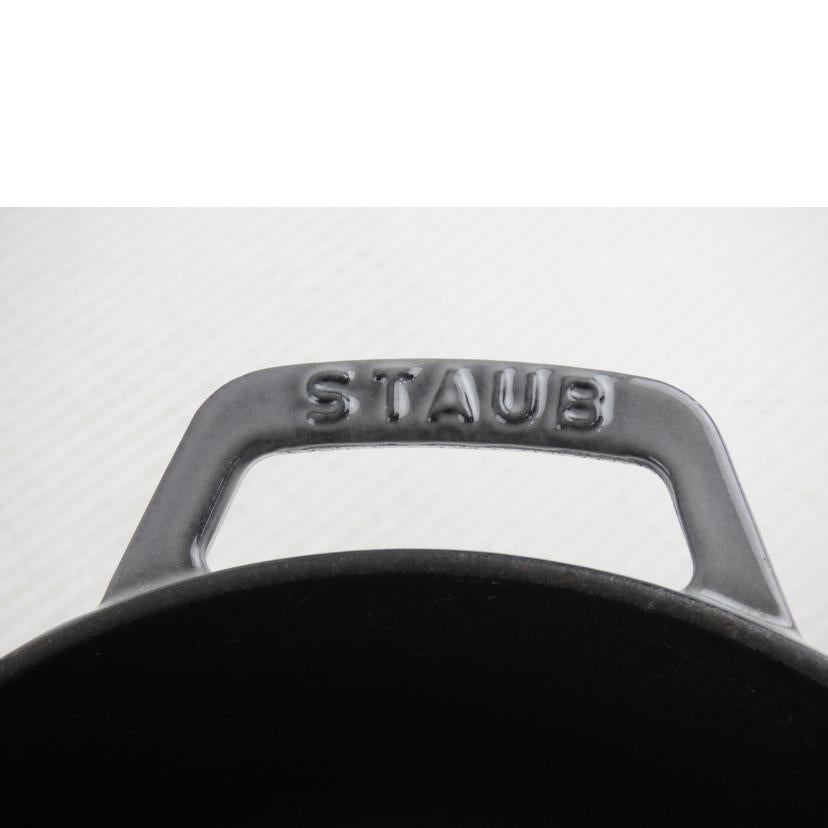STAUB ストウブ/鍋18cm//Aランク/64
