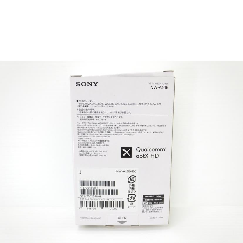 SONY ソニー/ウォークマン32GBブラック/NW-A16//7002598/ABランク/88