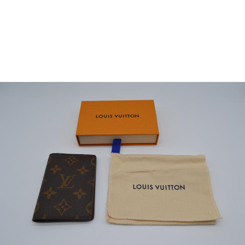 LV LV/オーガナイザー・ドゥポッシュ/モノグラム/M60502//RFIDタグ/SAランク/89