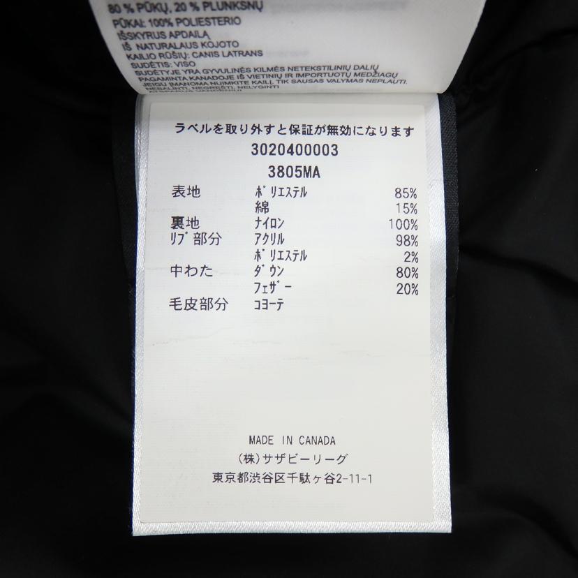 CANADA GOOSE カナダグース/カーソンパーカー/3805MA//ABランク/77