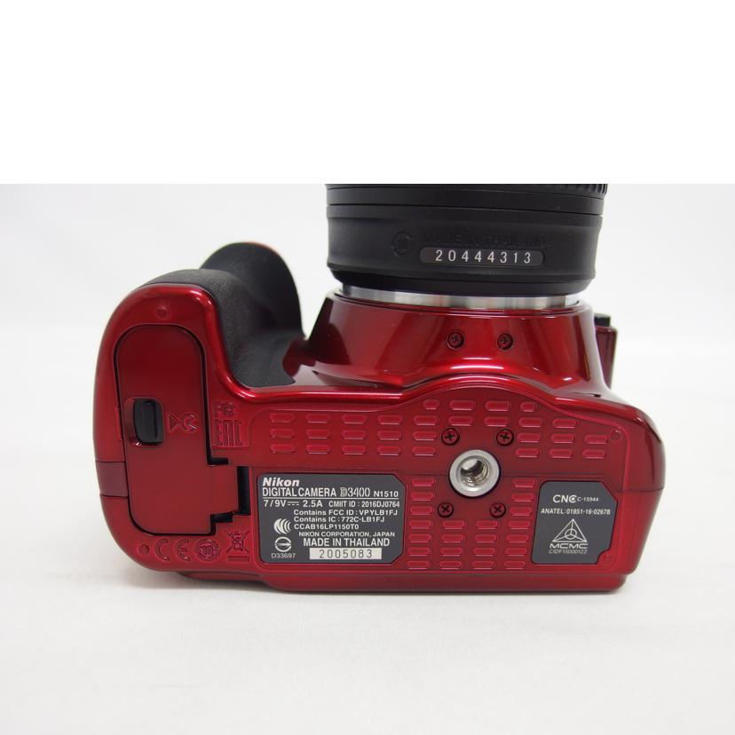 Nikon ニコン/デジタル一眼レフカメラ/レンズキット/D3400//2005083/20444313/Aランク/04