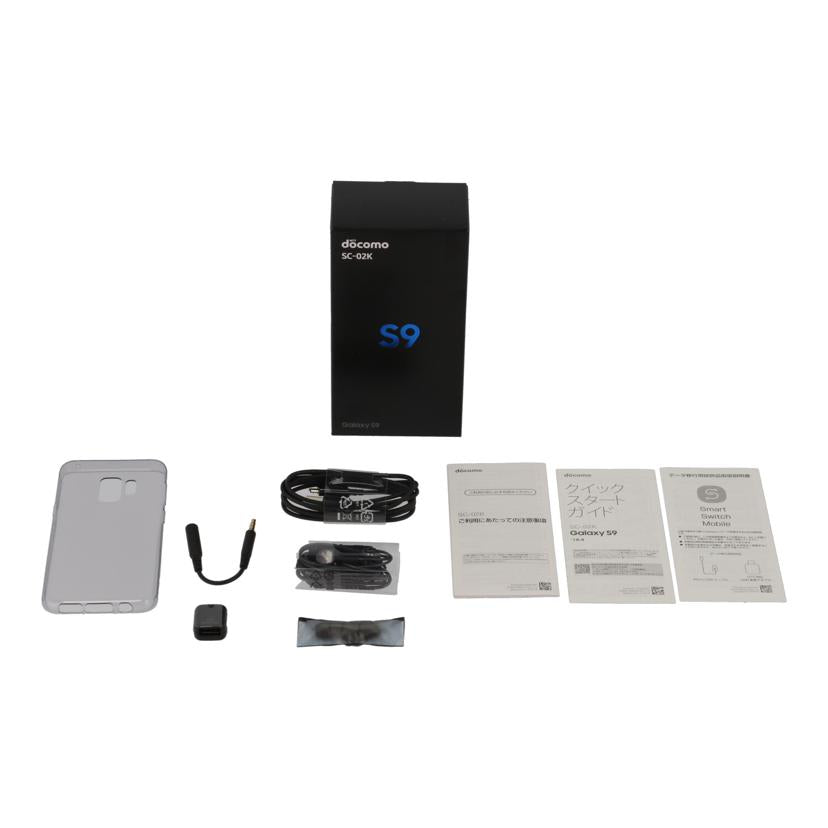 SAMSUNG docomo サムスン/Galaxy S9 64GB/SC-02K docomo//R58K43DTBLZ/Aランク/71