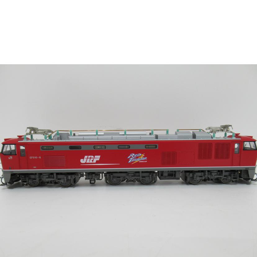 KATO/HOゲージ/EF510-0 電気機関車/1-310//ABランク/63