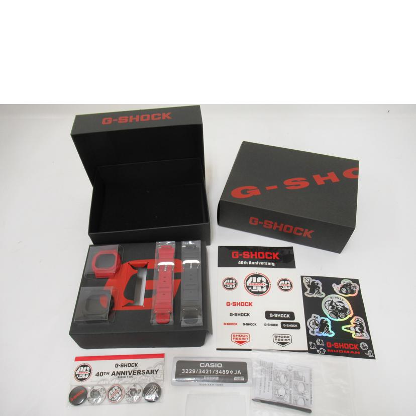 CASIO/G-SHOCK/デジタル/クォーツ/DWE-5600R//B8G***/SAランク/63