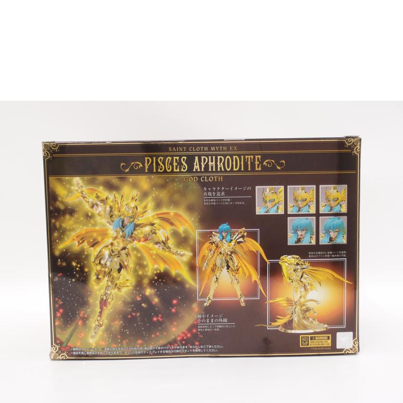BANDAI バンダイ/聖闘士星矢 ピスケスアフロディーテ/ピスケスアフロディーテ//SAランク/69