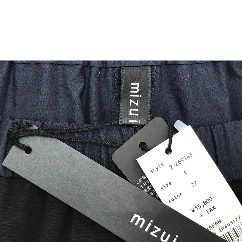 mizuiroind ミズイロインド/フレアタックスカート/2-269143//SAランク/51