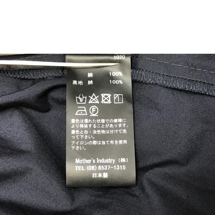 mizuiroind ミズイロインド/フレアタックスカート/2-269143//SAランク/51