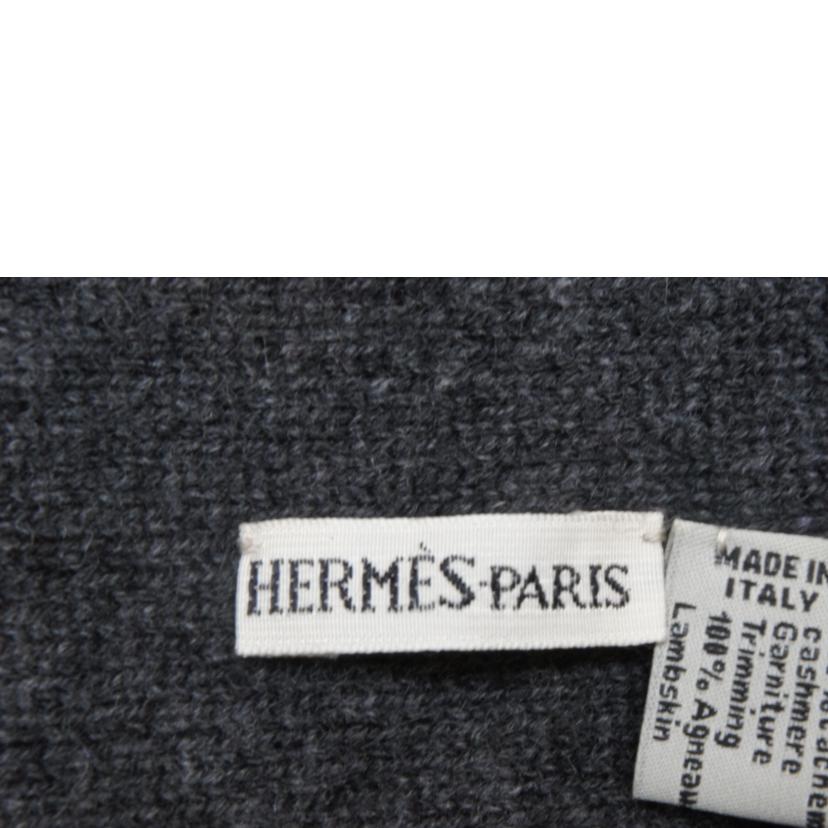 HERMES エルメス/ラムスキンカシミヤコンビマフラー/9264920082800//Aランク/92
