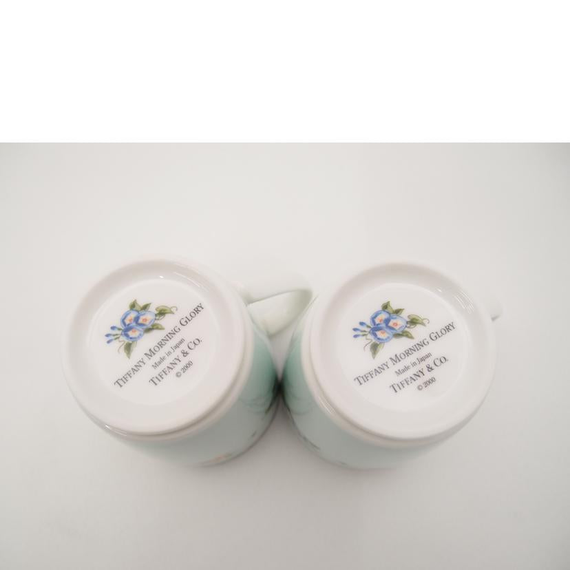 TIFFANY&Co. ティファニー/ティファニー モーニンググローリー ペアマグカップ//SAランク/69