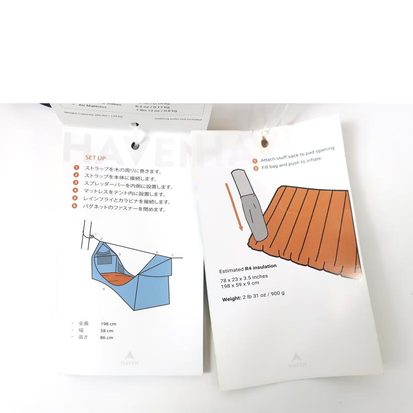 HAVEN ヘブン/ヘブンテント スタンダード/HAVEN TENT STANDARD//SAランク/65