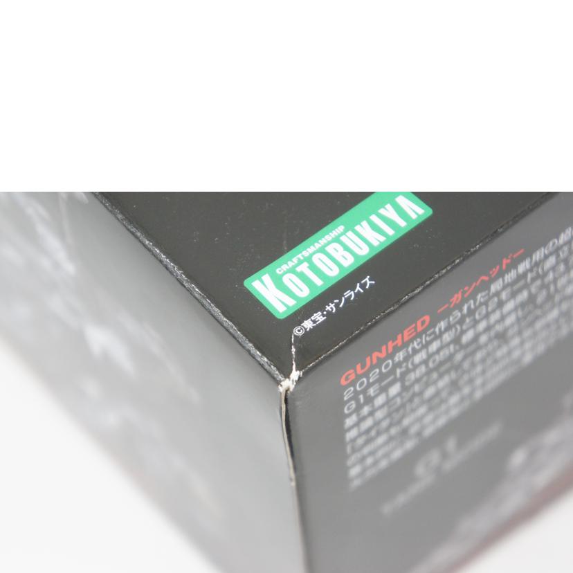 KOTOBUKIYA コトブキヤ/UNIT NO.507 GUNHED ガンヘッド 1/35スケール/プラモデル//SAランク/05