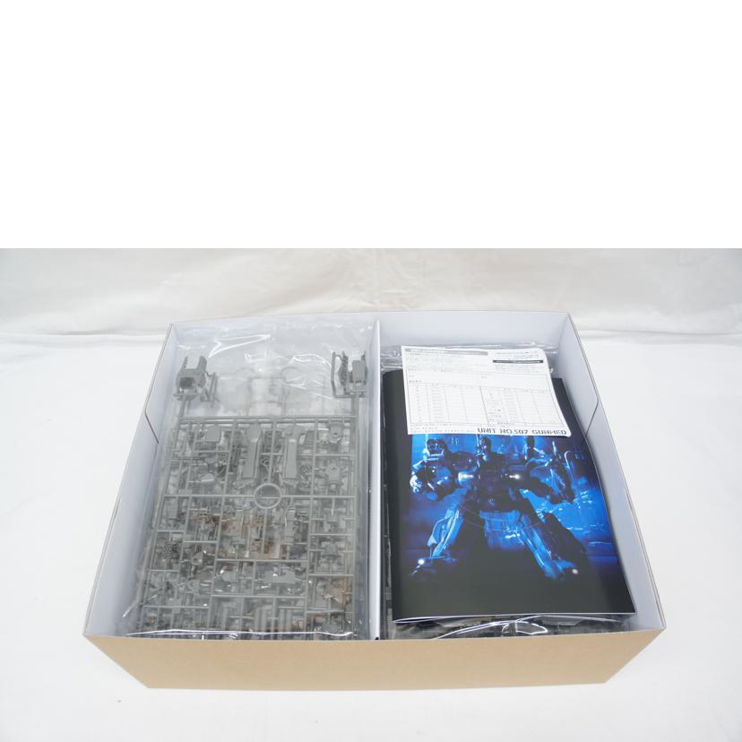 KOTOBUKIYA コトブキヤ/UNIT NO.507 GUNHED ガンヘッド 1/35スケール/プラモデル//SAランク/05