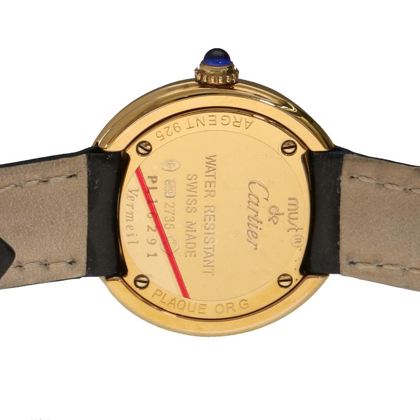 Cartier カルティエ/ヴェルメイユ/マストトリニティ/925クオーツ/2735//PL1****/ABランク/75