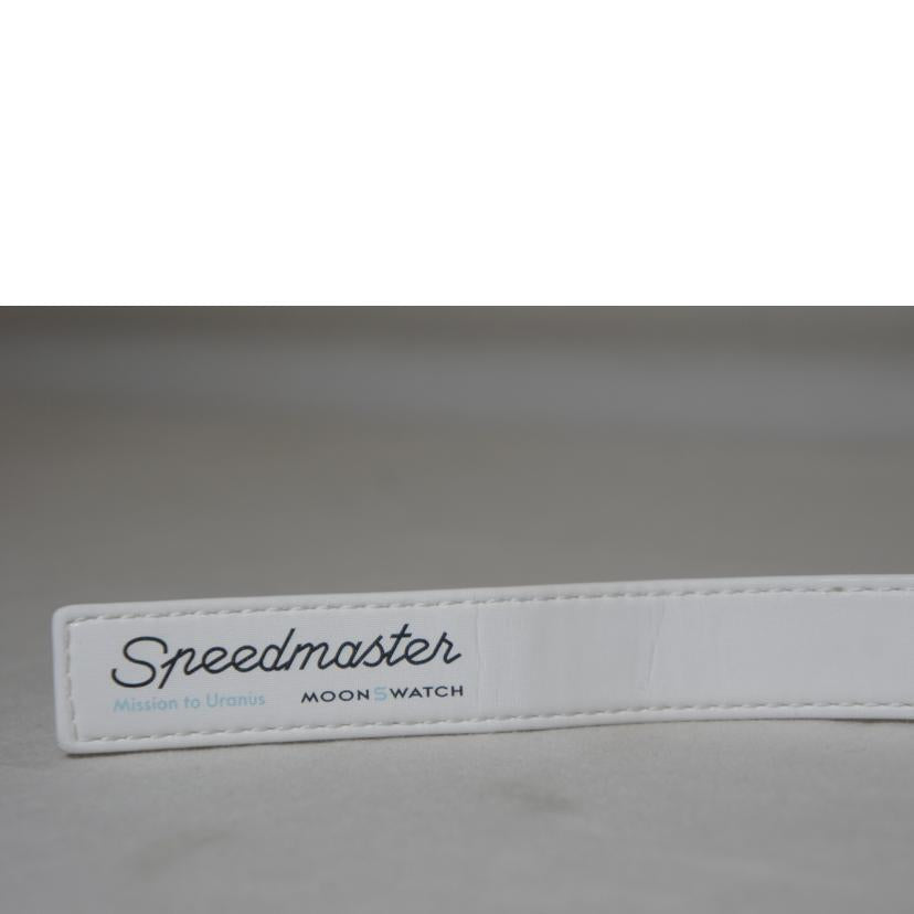 SwatchXOMEGA スオッチXオメガ/ミッショントゥウラヌス/SO33L100//Aランク/94