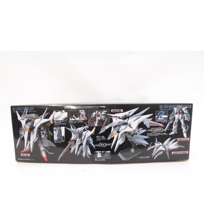 BANDAI バンダイスピリッツ/ペーネロペー 「機動戦士ガンダム 閃光のハサウェイ」/1/144 HGUC RX-104FF //SAランク/69