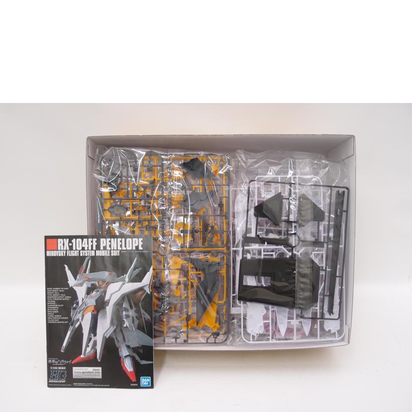 BANDAI バンダイスピリッツ/ペーネロペー 「機動戦士ガンダム 閃光のハサウェイ」/1/144 HGUC RX-104FF //SAランク/69