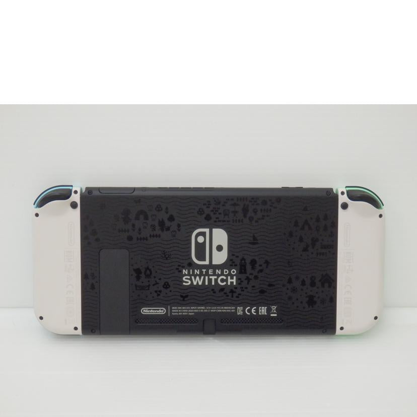 NINTENDO 任天堂/ニンテンドースイッチ本体あつ森限定/HAD-S-KEAGC//XKJ70049461032/ABランク/88