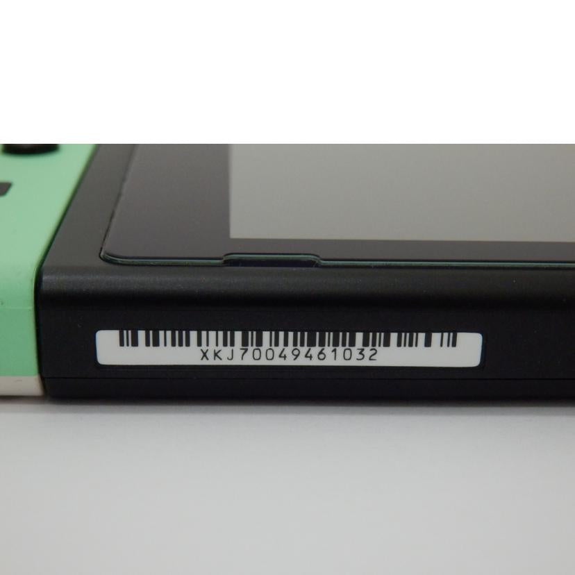 NINTENDO 任天堂/ニンテンドースイッチ本体あつ森限定/HAD-S-KEAGC//XKJ70049461032/ABランク/88