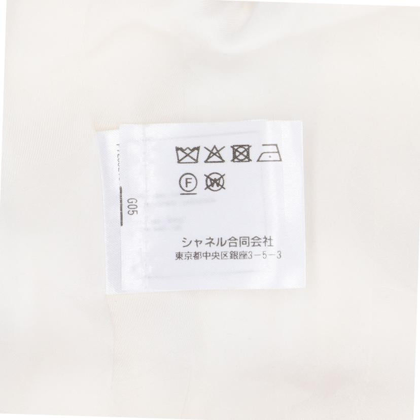CHANEL シャネル/CHANEL ツィードベスト/ホワイト//ABランク/75