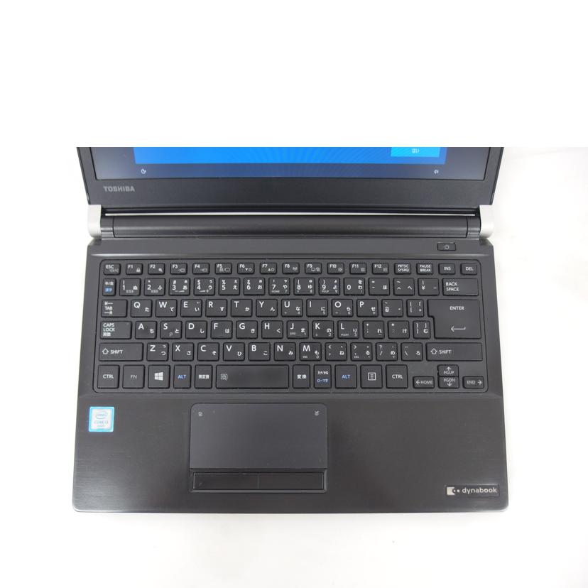 TOSHIBA 東芝/ノートパソコン/Dynabook/R73/U//Bランク/04