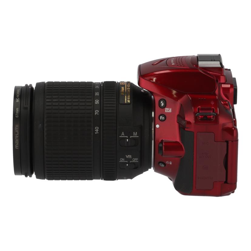 Nikon ニコン/デジタル一眼/D5300 18-140 VRレンズkィット/D5300 18-140 VRレンズkィット//2043995/Cランク/77