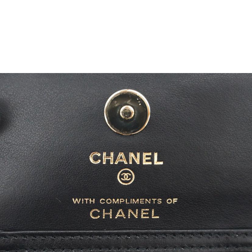 CHANEL シャネル/ミニマトラッセキルティングチェーンショルダー /チェッカーフラッグ//XL7*****/Aランク/75