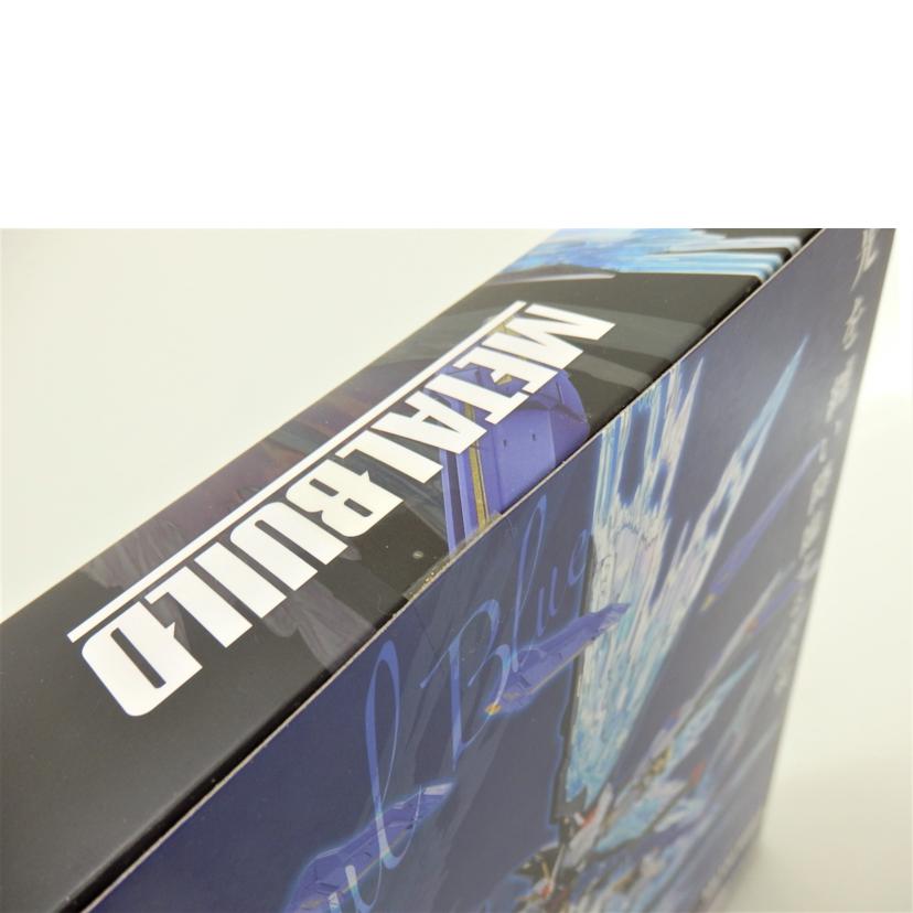 BANDAI バンダイ/METAL BUILD ストライクフリーダムガンダム 光の翼オプションセット SOUL BLUE Ver. 「機動戦士ガンダムSEED DESTINY」 魂ウェブ商店限定 //SAランク/88