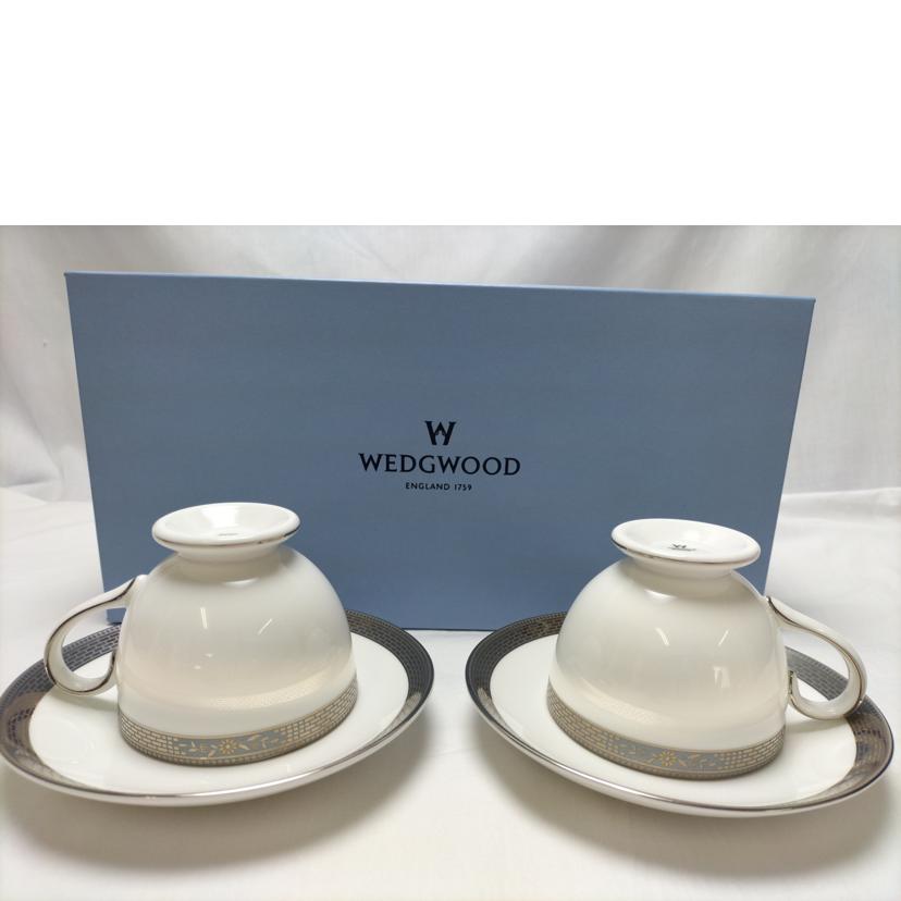 WEDGWOOD ウエッジウッド/マーカサイト カップ&ソーサー ペア//Aランク/52