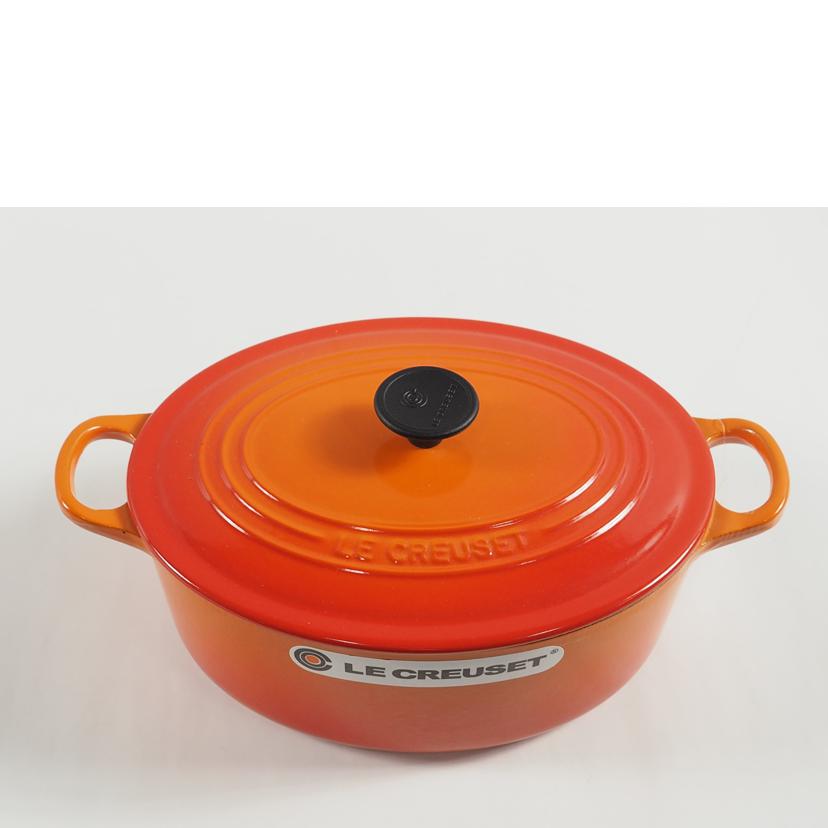 LE CREUSET ルクルーゼ/トラディション ココット オーバル 両手鍋/M2502-25-09//SAランク/79