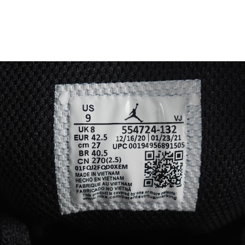 NIKE ナイキ/AIR JORDAN1//ABランク/79