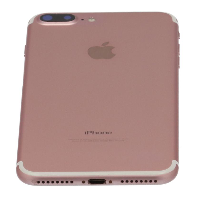 Apple au アップル/iPhone7 Plus 32GB/MNRD2J/A//C39TL021HG0F/Cランク/78