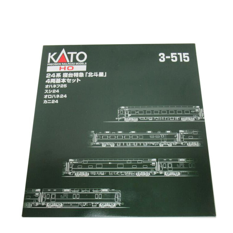 KATO/HOゲージ/24系 寝台特急『北斗星」4両セット/3-515//ABランク/63