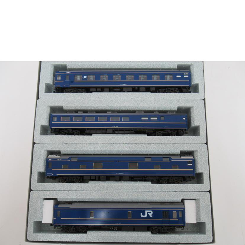 KATO/HOゲージ/24系 寝台特急『北斗星」4両セット/3-515//ABランク/63