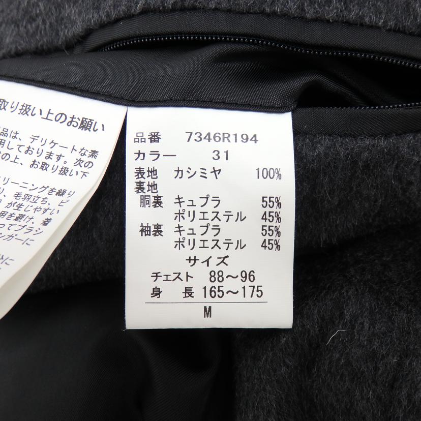 HILTON ヒルトン/カシミヤコート//Aランク/77