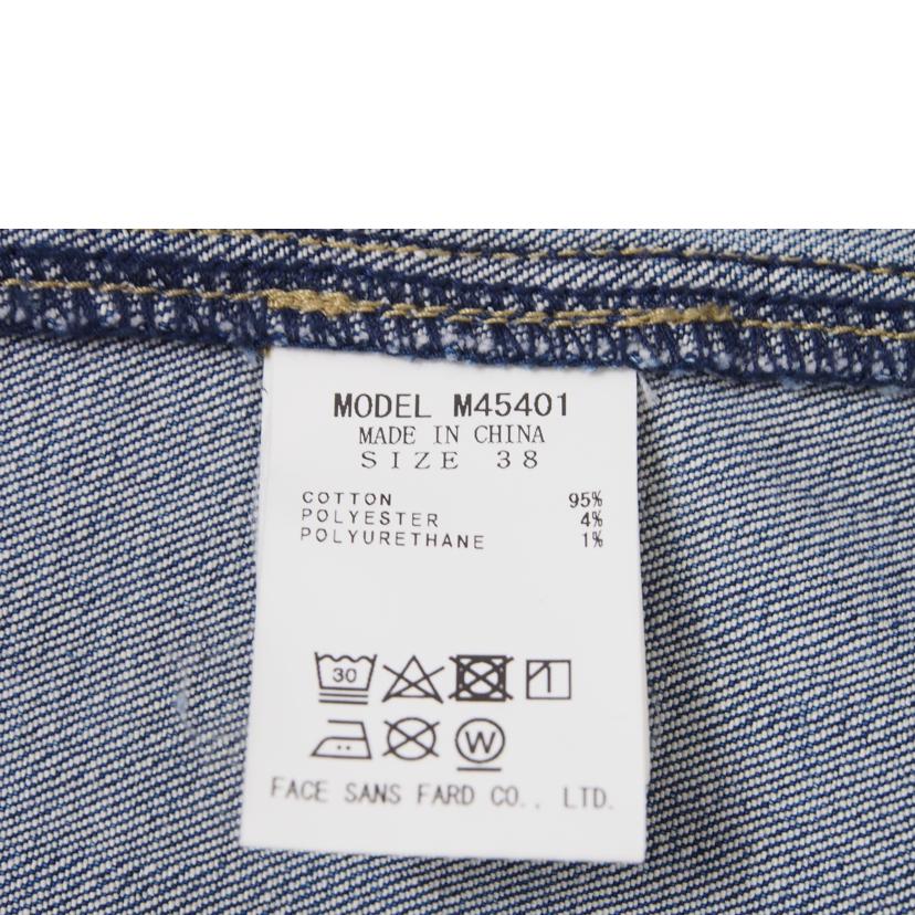 Mylanka ミランカ/Mylanka デニムジャケット//Aランク/78