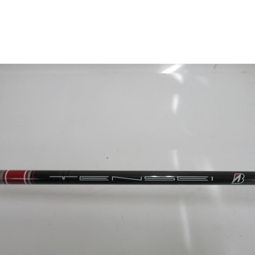 BRIDGESTONE/ドライバー/B2/B2//Aランク/63