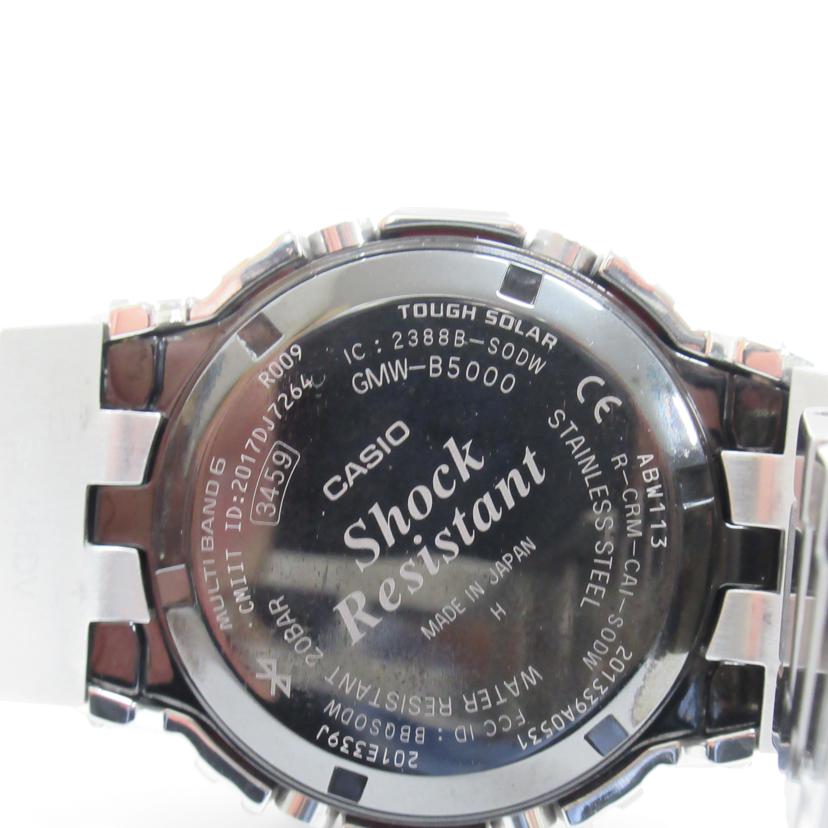 CASIO カシオ/G-SHOCK/フルメタル/Bluetooth/電波ソーラー/GMW-B5000//ABランク/63