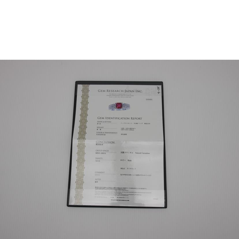 /◎PTルビーR1.025/D0.37 鑑//Aランク/75