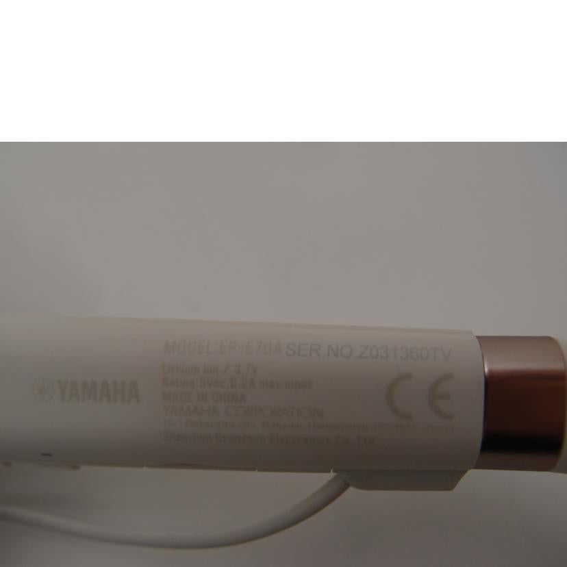 YAMAHA ヤマハ/Empower Lifestyle/ワイヤレスイヤホン/EP-E70A//Z031360TV/Aランク/69