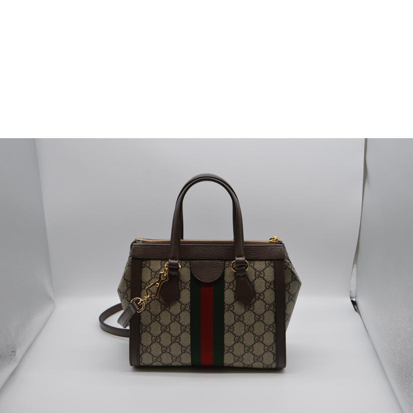 GUCCI/オフィディアGGスモールシェリーライン2wayハンド/547551//520981/SAランク/89
