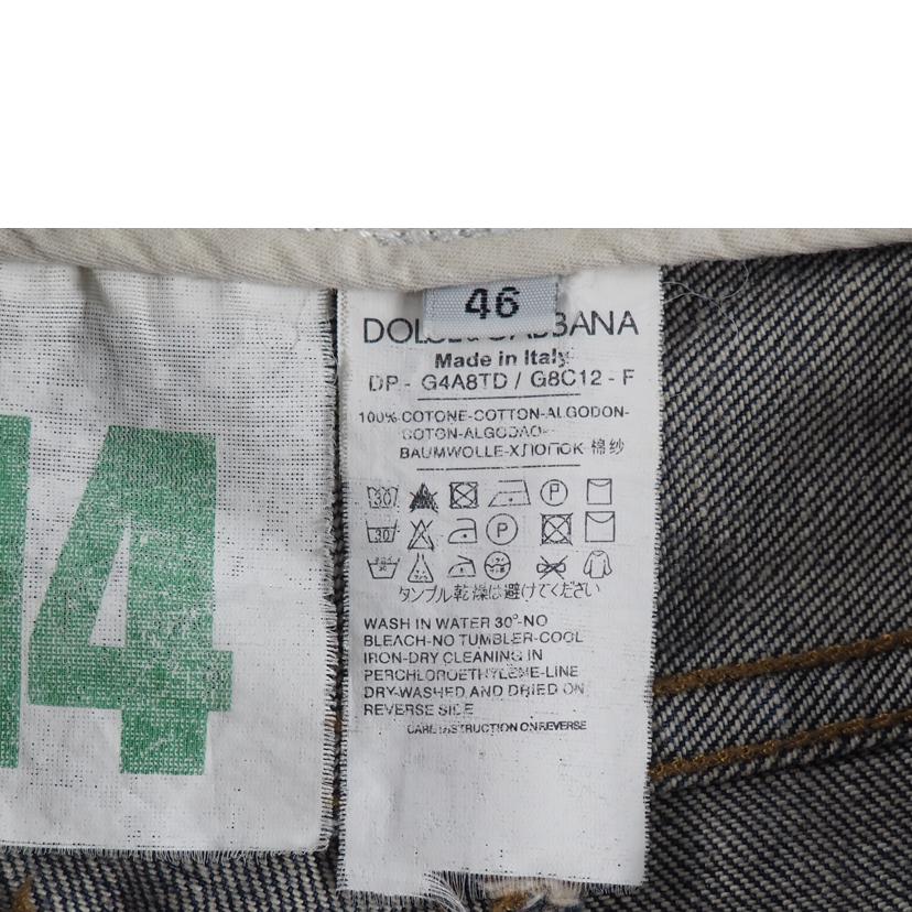 DOLCE&GABBANA ドルチェ&ガッバーナ/デニムパンツ//ABランク/79