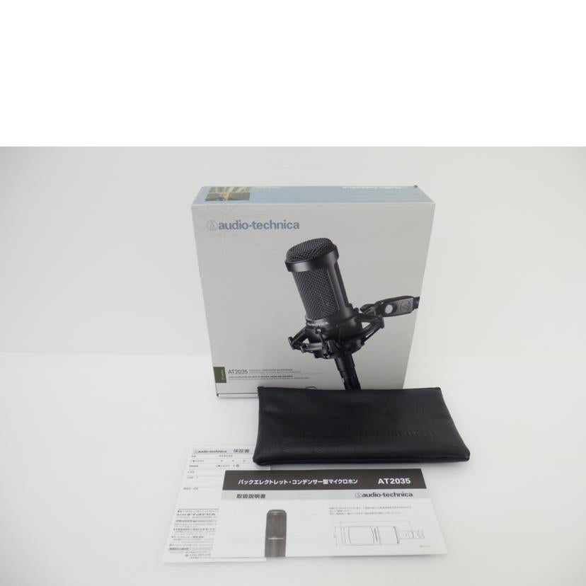 audio-technica audio-technica/コンデンサーマイク/AT2035/AT2035//ABランク/88