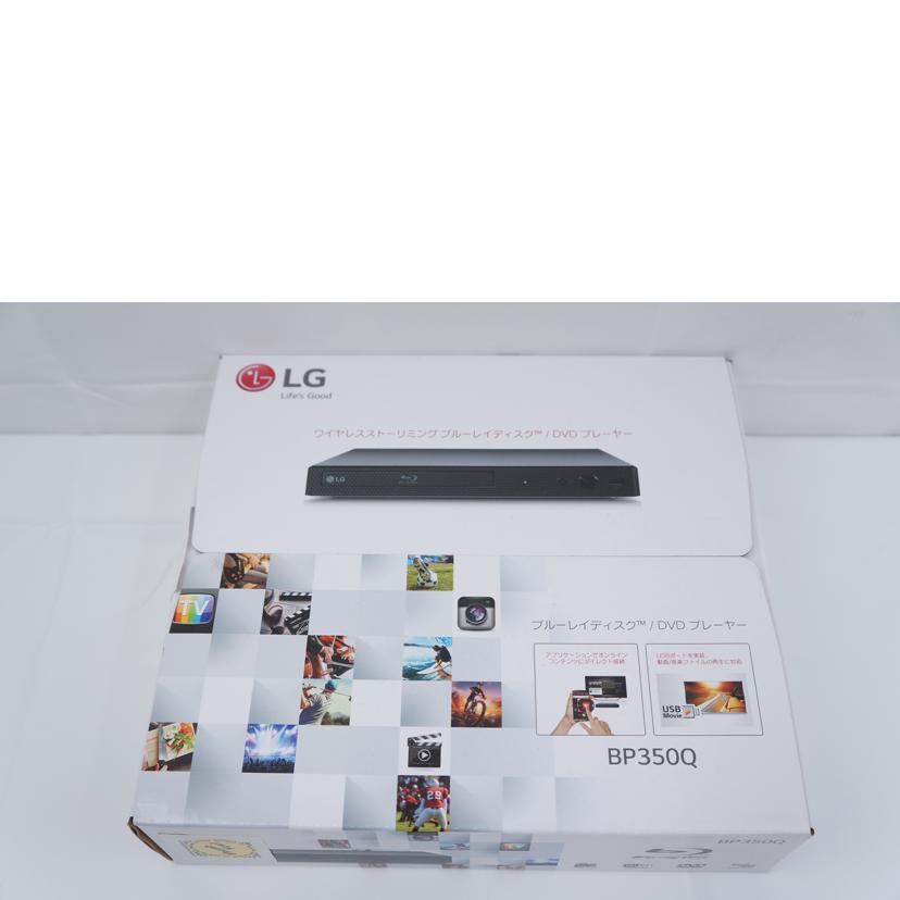 LG エルジー/BDプレーヤー/BP350Q/BP350Q//305HZRR128670/Sランク/67